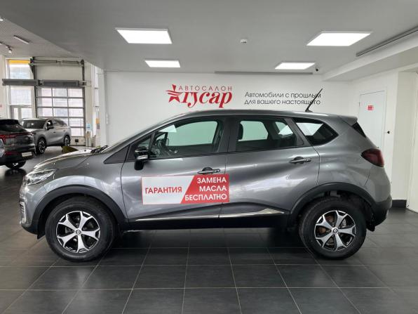 Renault Kaptur I Рестайлинг с пробегом 2021 года, цена 1 698 000 рублей, 66354 км, внедорожник, Автокод Объявления