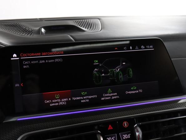 BMW X6 III (G06) с пробегом 2020 года, цена 6 400 000 рублей, 72785 км, внедорожник, Автокод Объявления