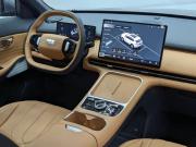 Geely Galaxy Starship 7 Воронеж  - изображение 32