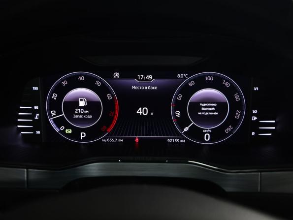 Skoda Superb III Рестайлинг с пробегом 2020 года, цена 2 749 777 рублей, 92156 км, лифтбек, Автокод Объявления