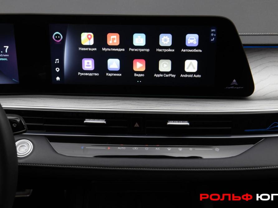 Chery Arrizo 8 Москва  - изображение 13