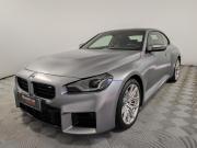 BMW M2 G87 Москва  - изображение 27