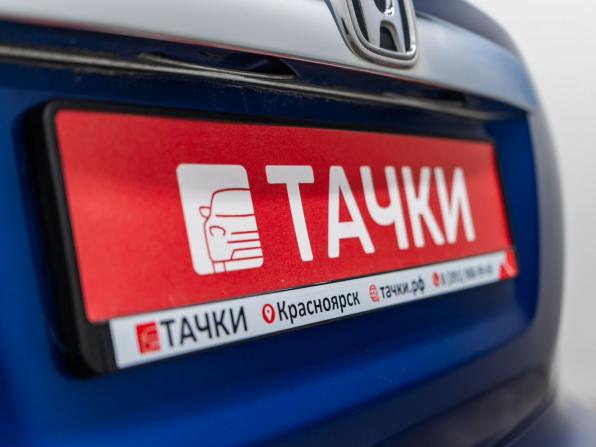 Honda CR-V III Рестайлинг с пробегом 2011 года, цена 1 670 000 рублей, 217771 км, внедорожник, Автокод Объявления