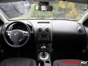 Nissan Qashqai I Рестайлинг Москва  - изображение 30