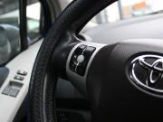 Toyota Yaris II Дзержинск  - изображение 21
