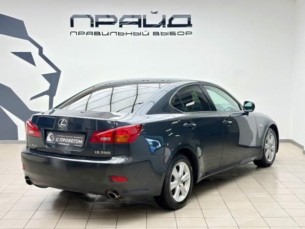 Lexus IS II с пробегом 2008 года, цена 1 799 900 рублей, 85808 км, седан, Автокод Объявления