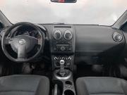 Nissan Qashqai I Рестайлинг Ногинск  - изображение 23