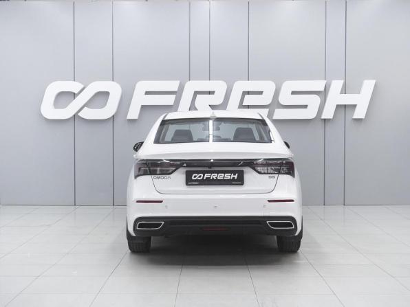 Omoda S5 с пробегом 2024 года, цена 1 465 000 рублей, 53952 км, седан, Автокод Объявления