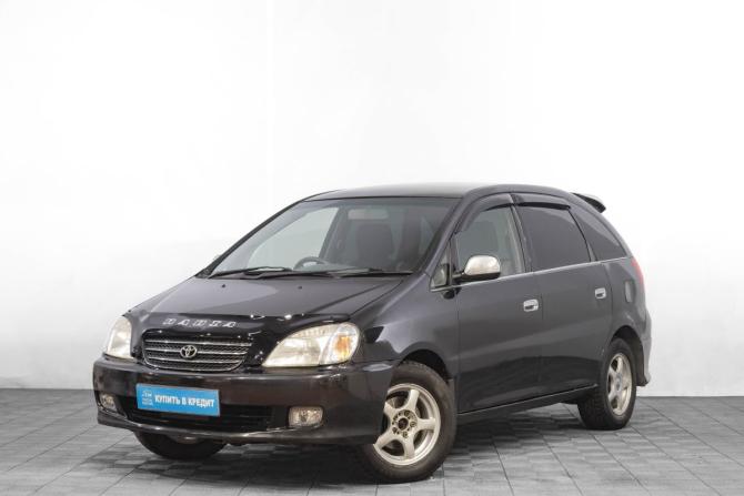 Toyota Nadia с пробегом 1999 года, цена 539 000 рублей, 210000 км, компактвэн, Автокод Объявления