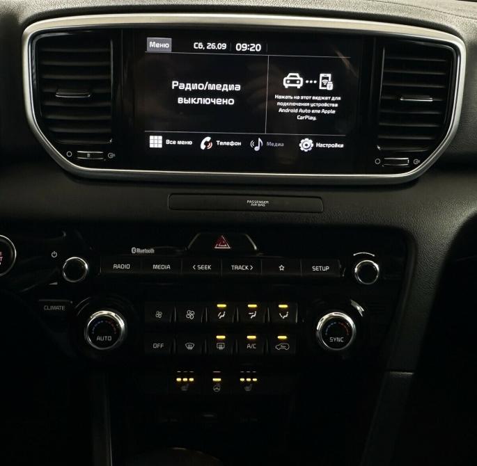 Kia Sportage IV Рестайлинг Москва  - изображение 7