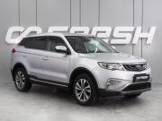 Geely Atlas I Воронеж  - изображение 21