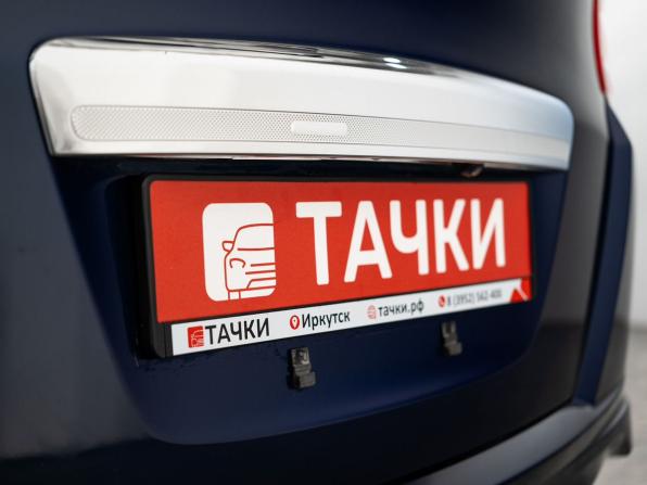 Honda Freed I с пробегом 2010 года, цена 975 000 рублей, 196575 км, компактвэн, Автокод Объявления