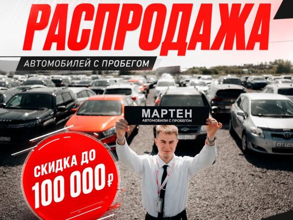 Lada (ВАЗ) Niva с пробегом 2020 года, цена 713 000 рублей, 54776 км, внедорожник, Автокод Объявления