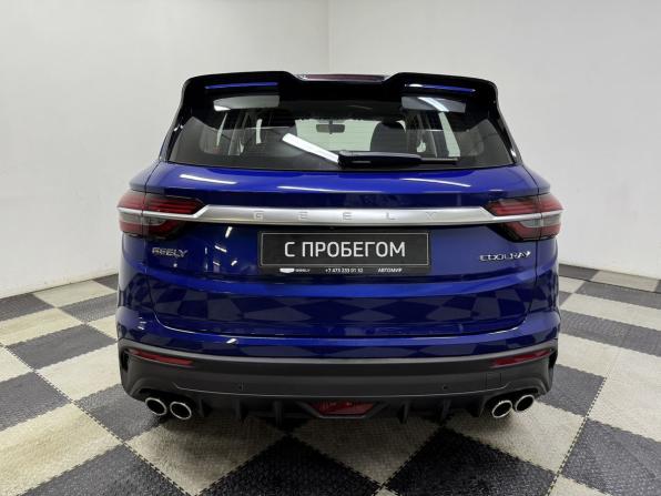 Geely Coolray I с пробегом 2022 года, цена 1 660 000 рублей, 32013 км, внедорожник, Автокод Объявления