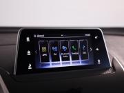 Mitsubishi Eclipse Cross I Санкт-Петербург  - изображение 44
