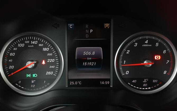 Mercedes-Benz GLC I (X253) с пробегом 2018 года, цена 2 390 000 рублей, 151920 км, внедорожник, Автокод Объявления