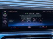 BMW 3 серии VII (G2x) Рестайлинг Москва  - изображение 48