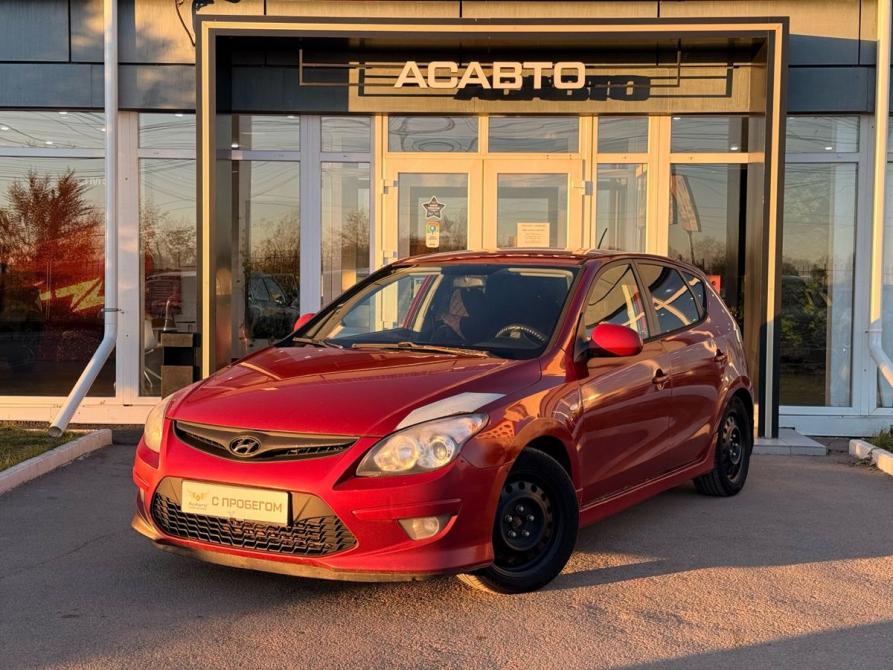 Hyundai i30 I Рестайлинг Энгельс  - изображение 1