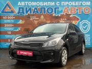 Kia Rio IV Набережные Челны  - изображение 22