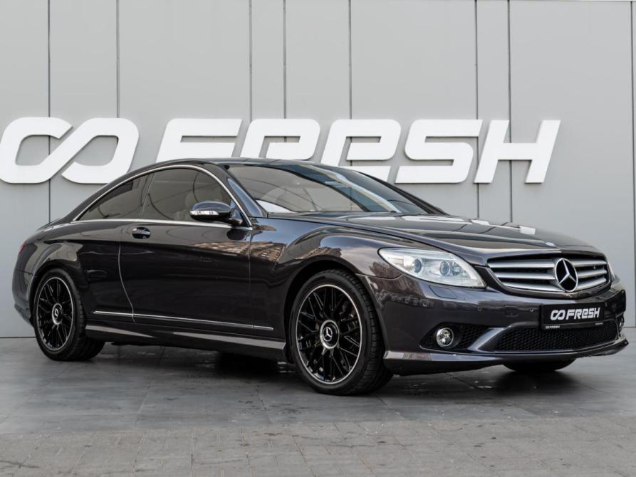 Mercedes-Benz CL-Класс III (C216) Краснодар  - изображение 6