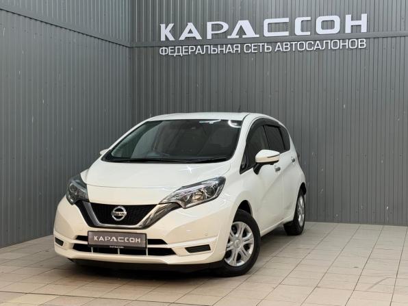 Nissan Note III с пробегом 2020 года, цена 1 349 000 рублей, 128120 км, хэтчбек, Автокод Объявления