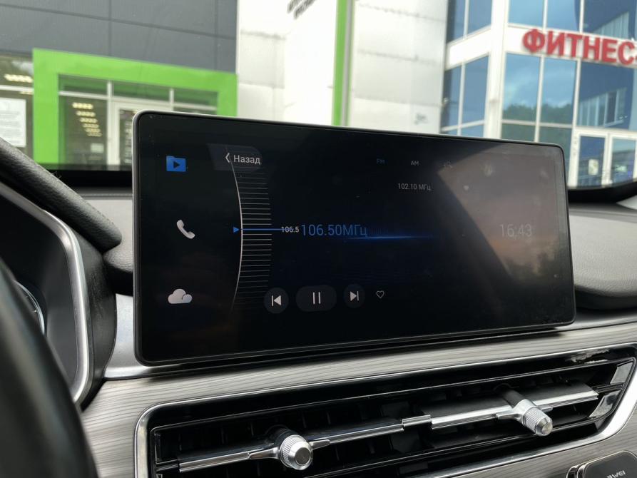 Chery Tiggo 8 Pro I Ярославль  - изображение 16