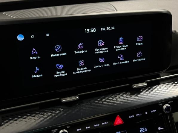 Kia Carnival IV с пробегом 2021 года, цена 3 600 000 рублей, 172136 км, минивэн, Автокод Объявления