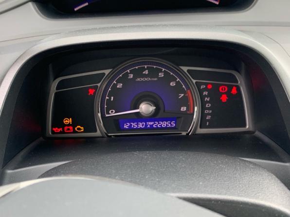 Honda Civic VIII с пробегом 2008 года, цена 830 000 рублей, 127531 км, седан, Автокод Объявления