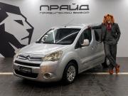 Citroen Berlingo II Ростов-на-Дону  - изображение 12