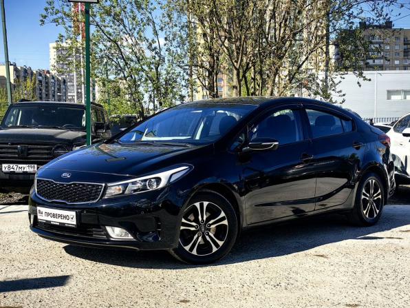 Kia Cerato III Рестайлинг (Classic) с пробегом 2018 года, цена 1 719 000 рублей, 44000 км, седан, Автокод Объявления