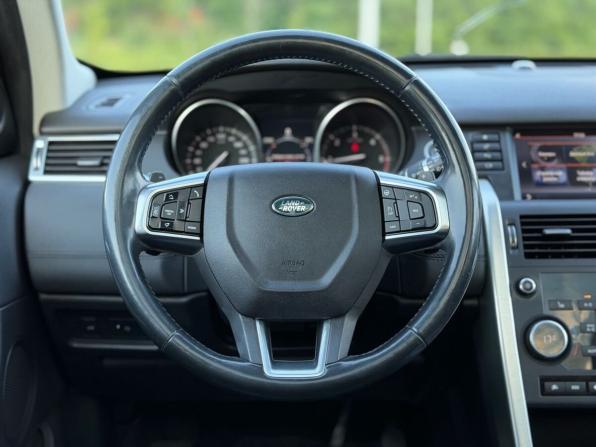 Land Rover Discovery Sport I с пробегом 2017 года, цена 2 350 000 рублей, 169165 км, внедорожник, Автокод Объявления