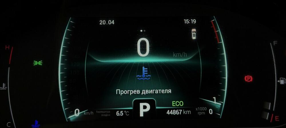 Chery Tiggo 7 Pro I Москва  - изображение 6