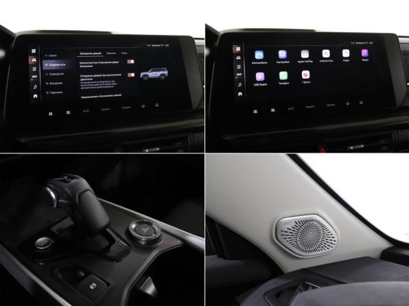 Haval H3 I с пробегом 2024 года, цена 2 299 000 рублей, 45131 км, внедорожник, Автокод Объявления