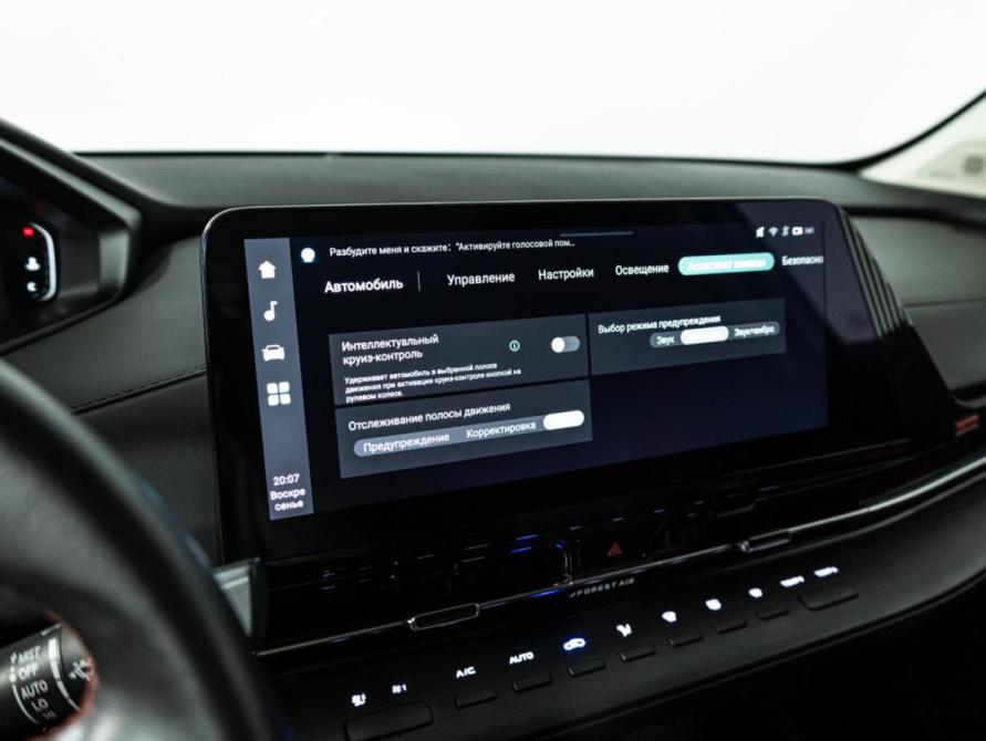 Changan CS55 Plus II Санкт-Петербург  - изображение 17