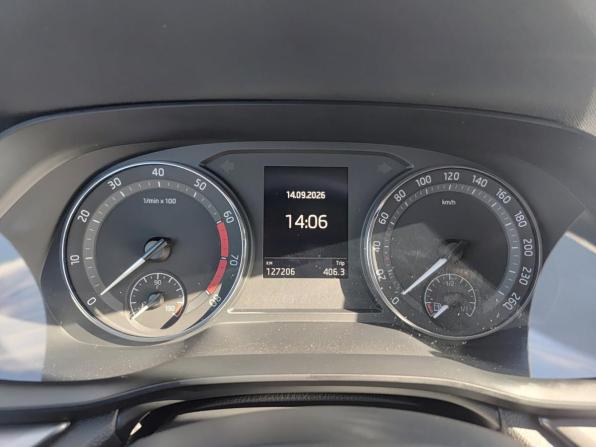 Skoda Octavia IV (A8) с пробегом 2021 года, цена 2 100 000 рублей, 127205 км, лифтбек, Автокод Объявления