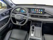 Chery Tiggo 7 Pro Max I Москва  - изображение 60