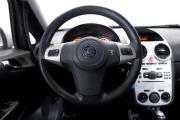 Opel Corsa D Тюмень  - изображение 39