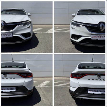 Renault Arkana I с пробегом 2021 года, цена 1 200 000 рублей, 104226 км, внедорожник, Автокод Объявления