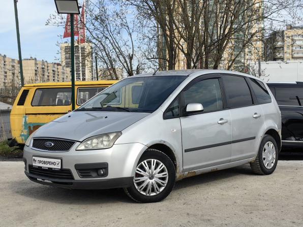 Ford C-MAX I с пробегом 2007 года, цена 259 000 рублей, 305000 км, компактвэн, Автокод Объявления