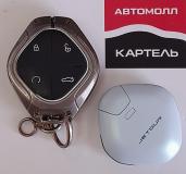 JETOUR DASHING I Новокузнецк  - изображение 42