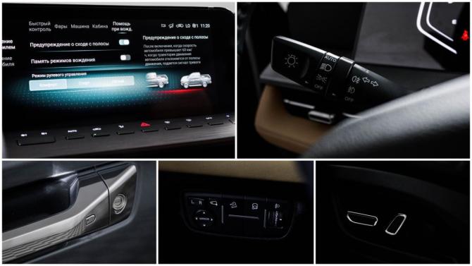 Changan Hunter Plus с пробегом 2024 года, цена 2 798 000 рублей, 36903 км, offers.body_type.unknown, Автокод Объявления