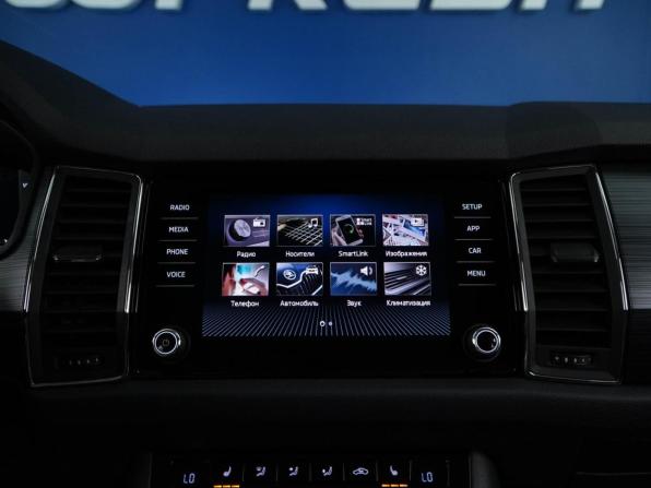 Skoda Kodiaq I с пробегом 2020 года, цена 2 799 077 рублей, 118000 км, внедорожник, Автокод Объявления