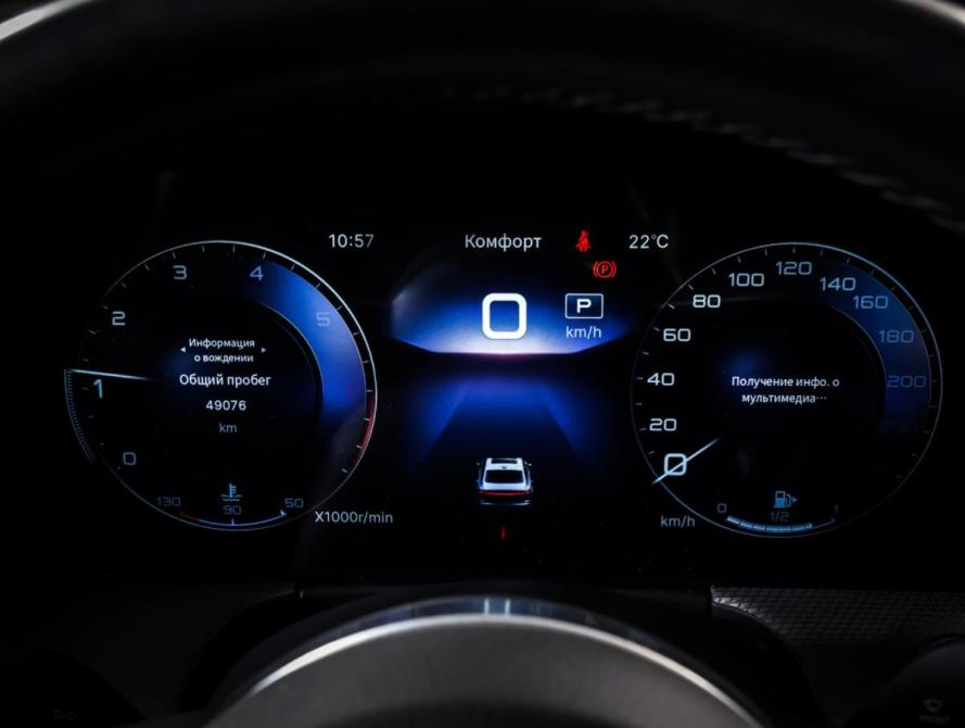 Hongqi H5 II Москва  - изображение 18