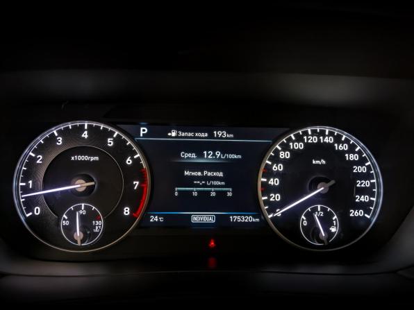 Genesis G90 I с пробегом 2017 года, цена 2 405 000 рублей, 175317 км, седан, Автокод Объявления
