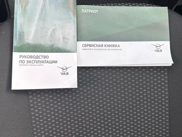 УАЗ Patriot I Рестайлинг 3 с пробегом 2018 года, цена 679 000 рублей, 187500 км, внедорожник, Автокод Объявления