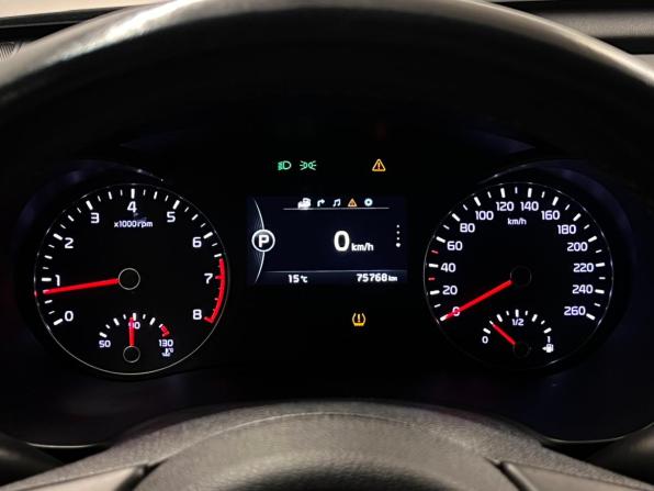 Kia Optima IV с пробегом 2018 года, цена 2 240 000 рублей, 75768 км, седан, Автокод Объявления