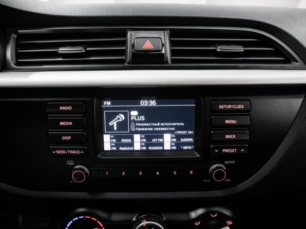 Kia Rio IV с пробегом 2020 года, цена 1 766 000 рублей, 56939 км, хэтчбек, Автокод Объявления