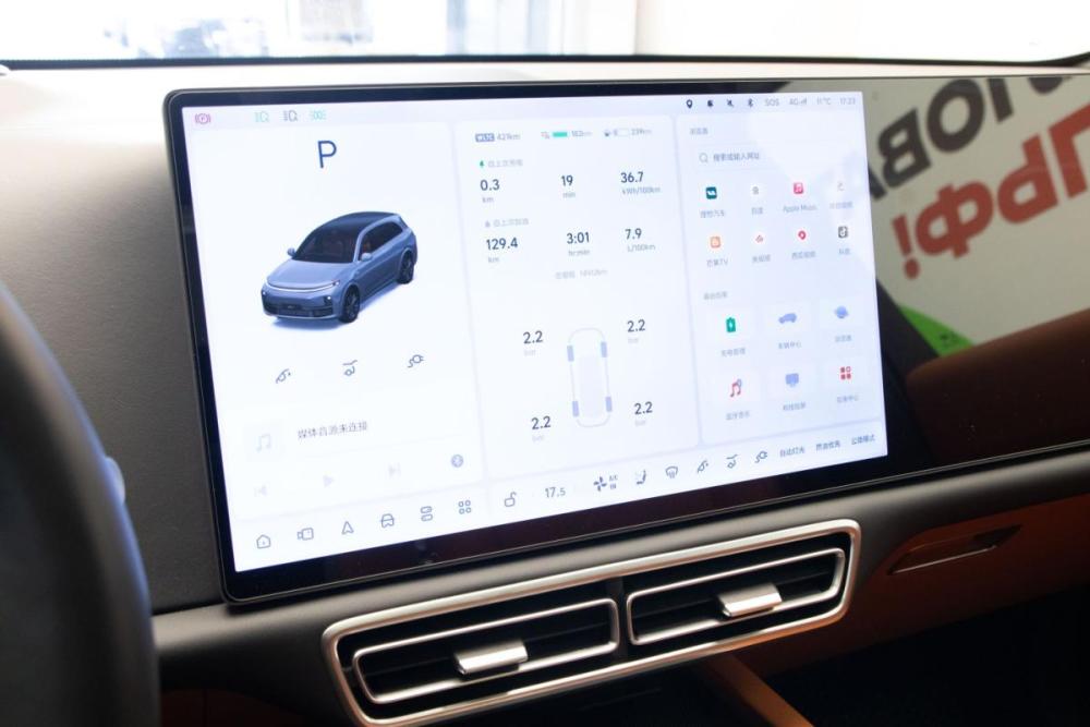 Li Auto (Lixiang) L7 I Рестайлинг Москва  - изображение 18