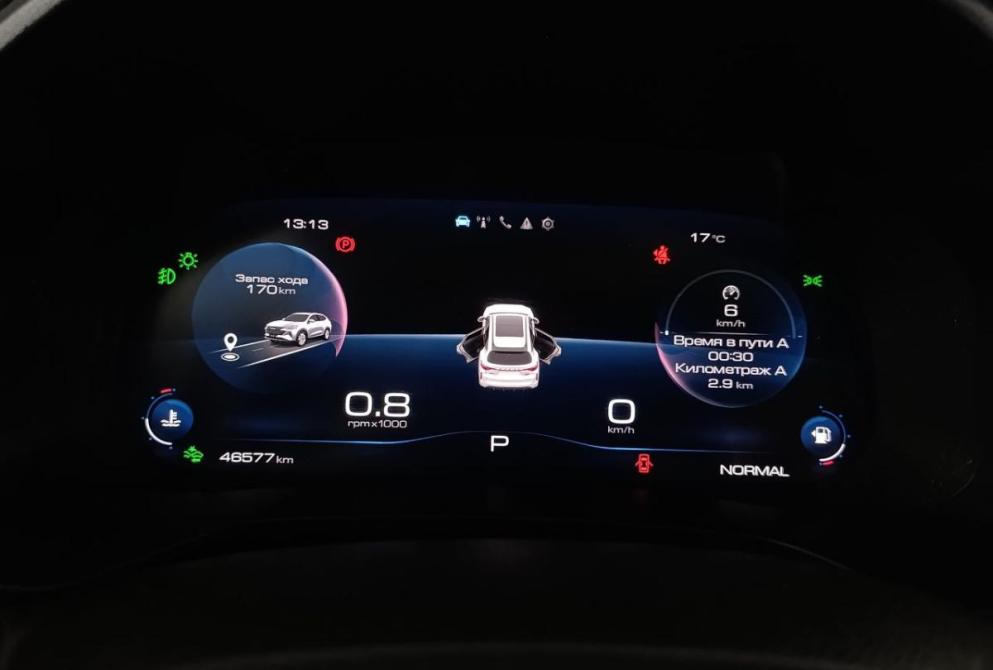 Haval F7 I Рестайлинг Волгоград  - изображение 13