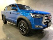 JAC T8 Pro Новосибирск  - изображение 30